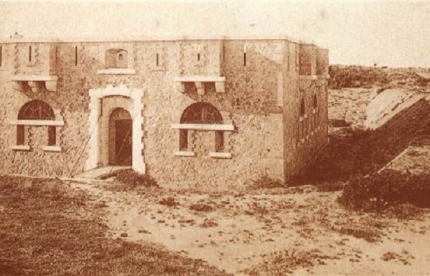 Fort Saint Pierre